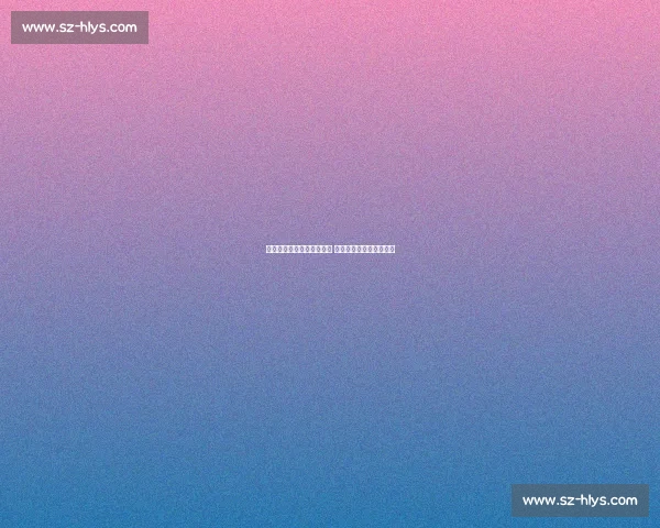 曾凡博启程德国冲刺亚洲杯 工作室晒照展现康复决心